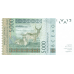 P317Ca Burkina Faso - 5000 Francs Year 2003